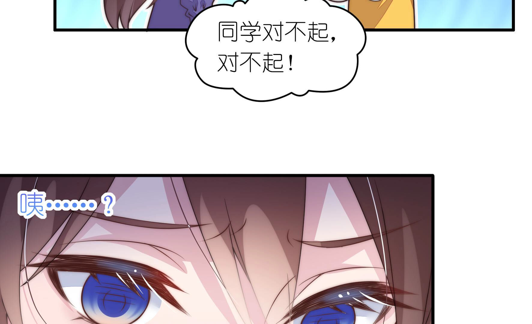 43