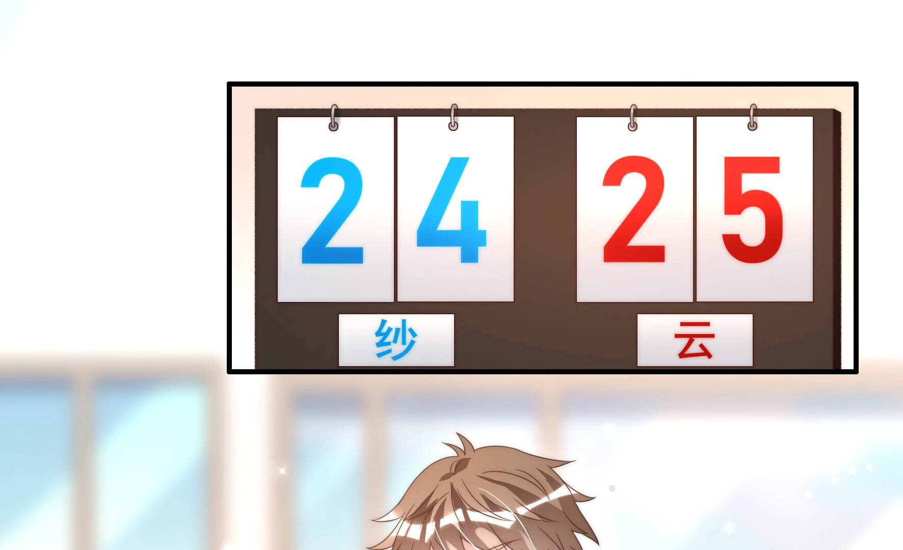 41