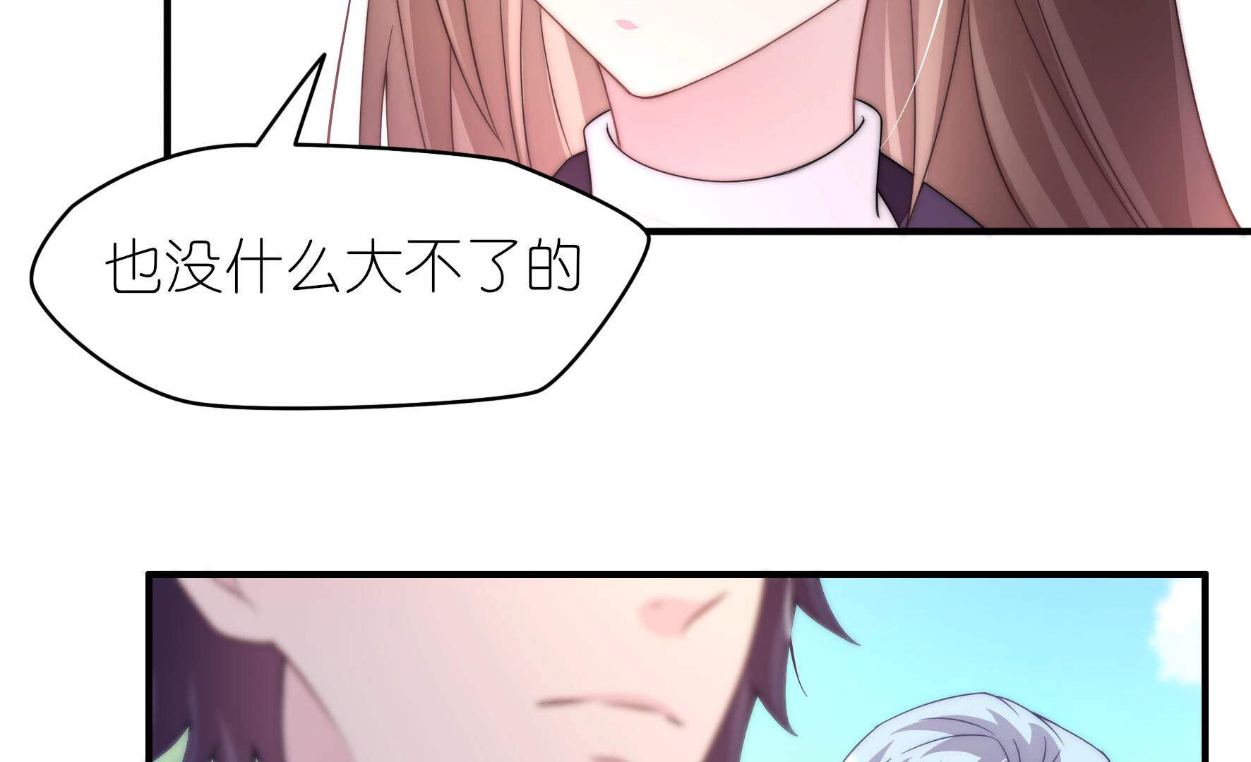 54