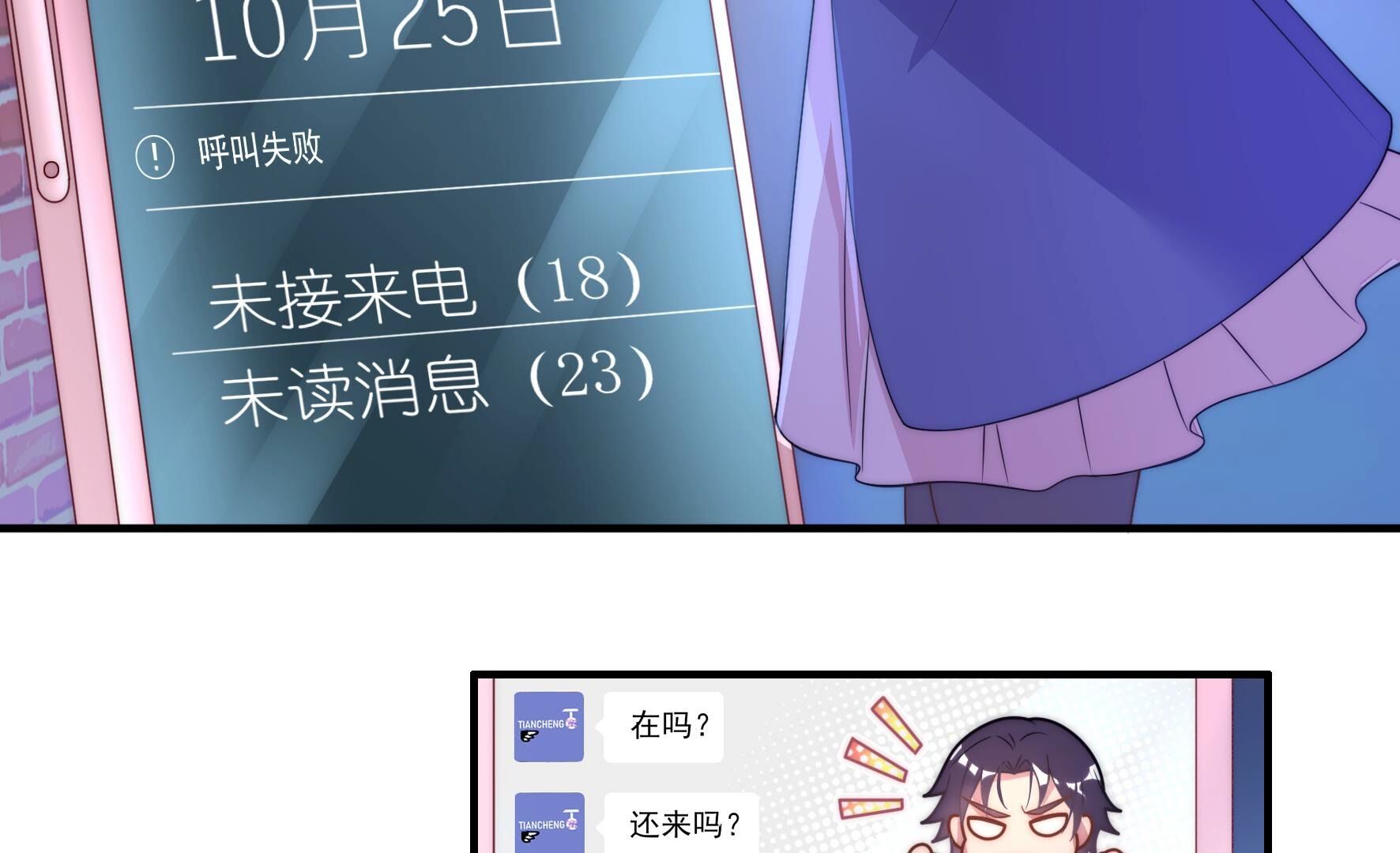 48
