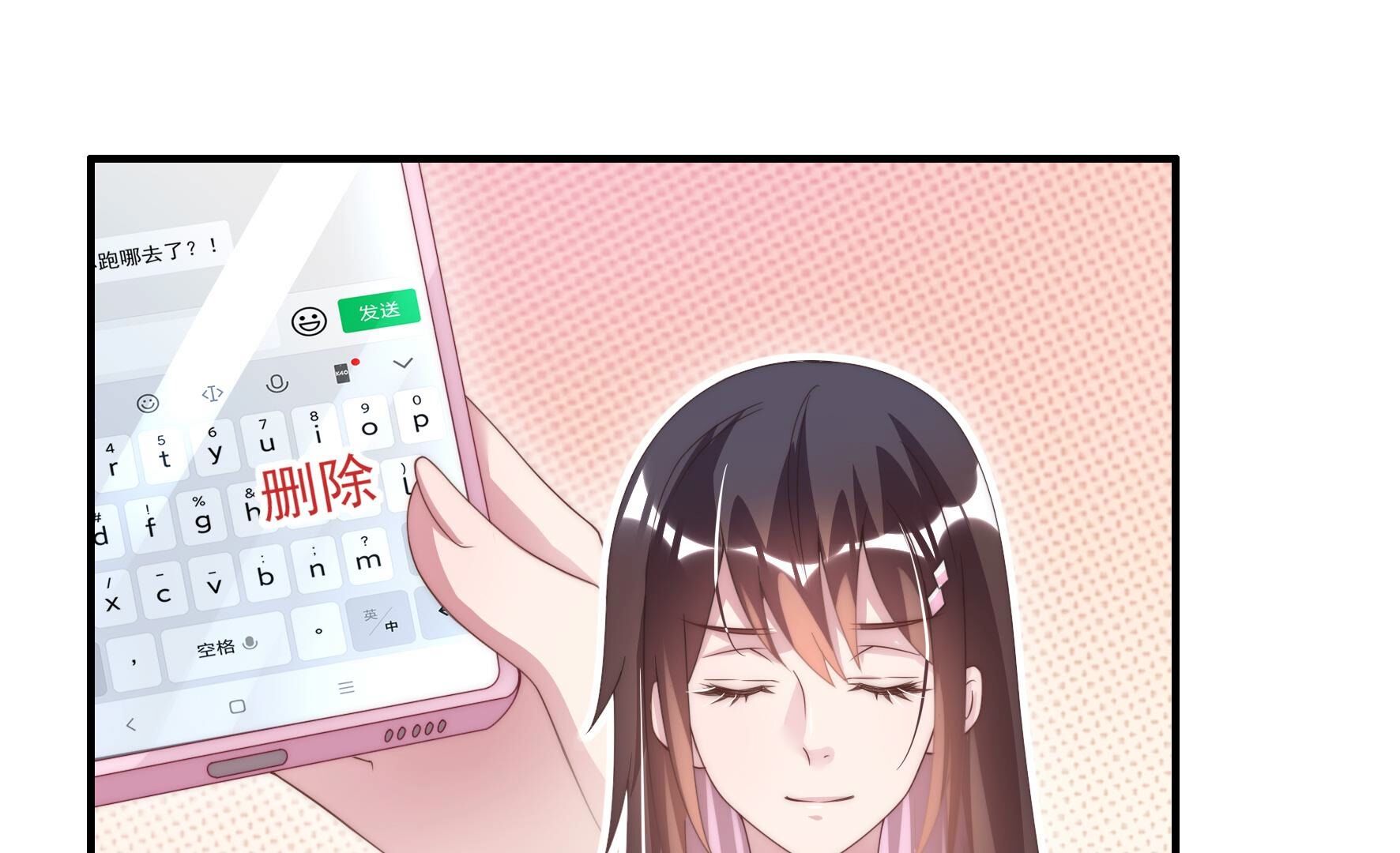 51