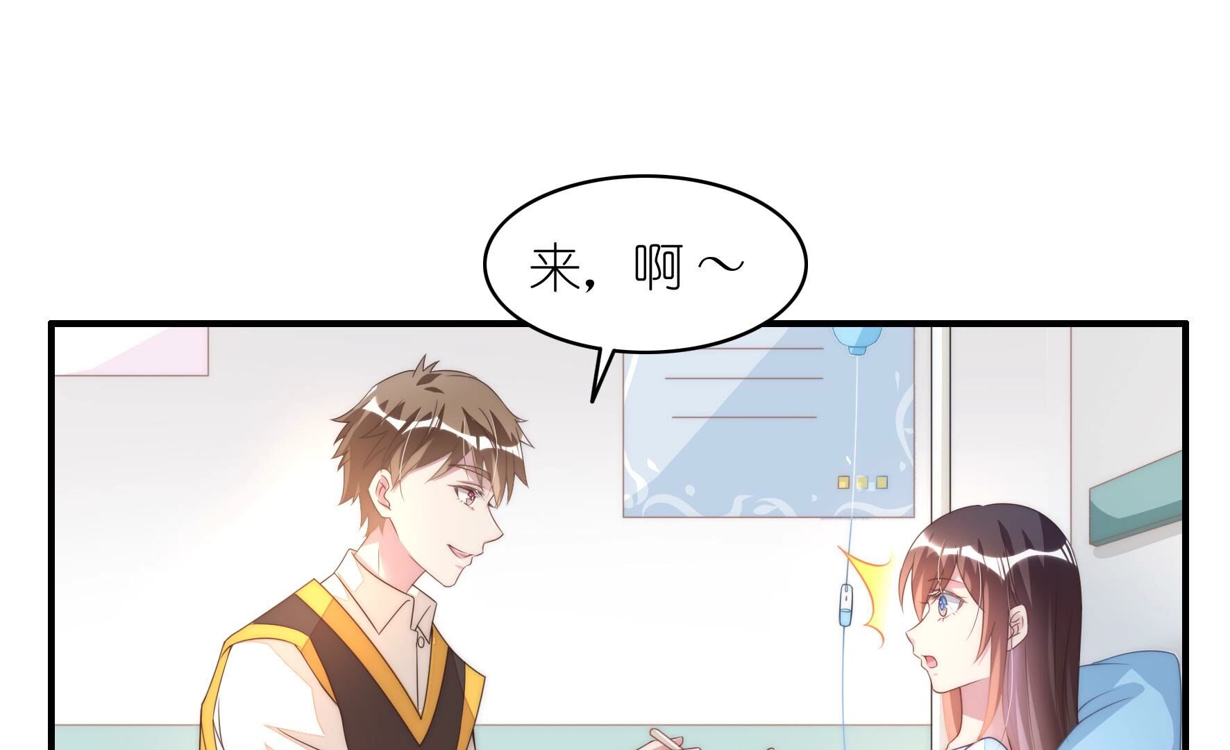 53