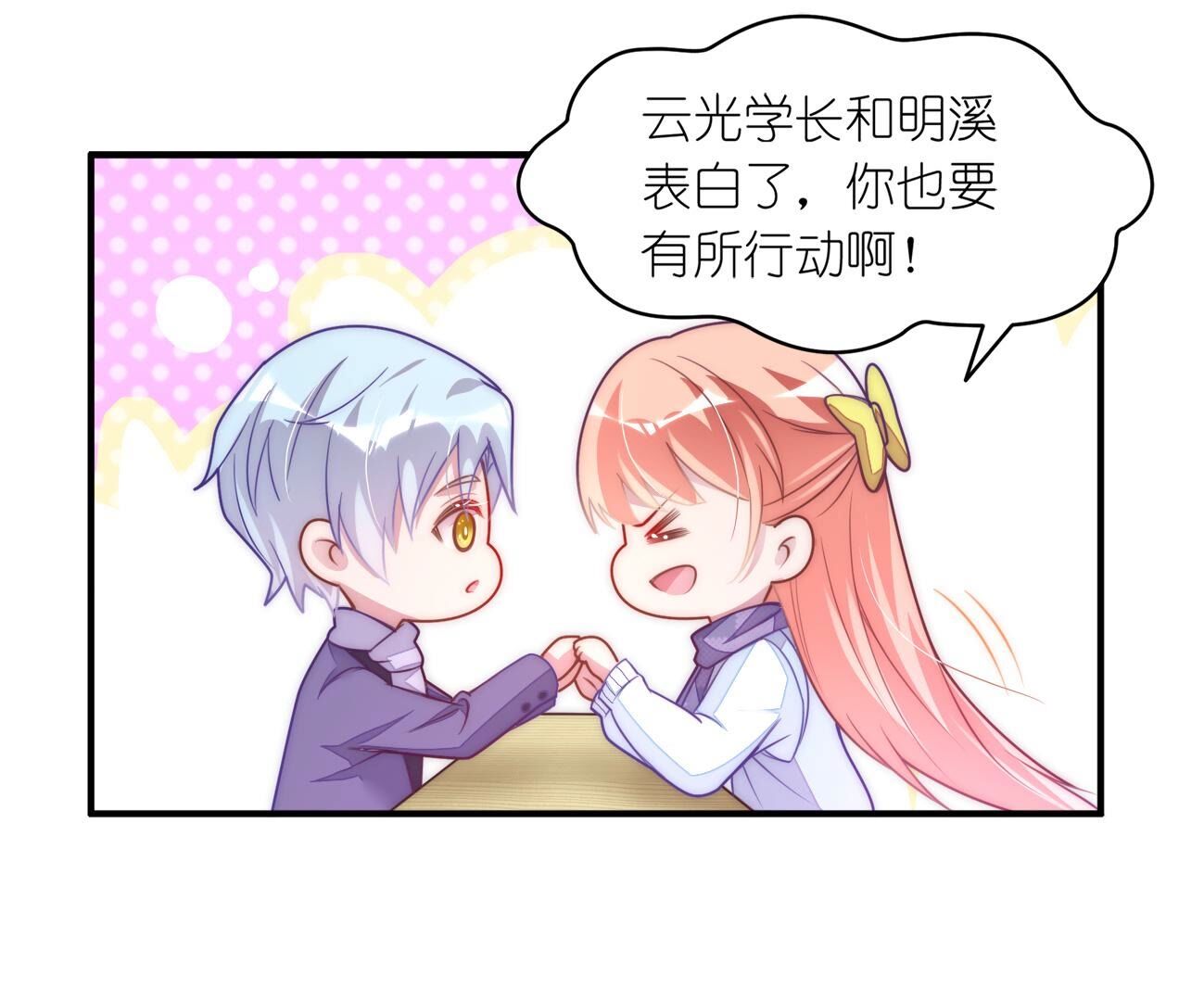 35