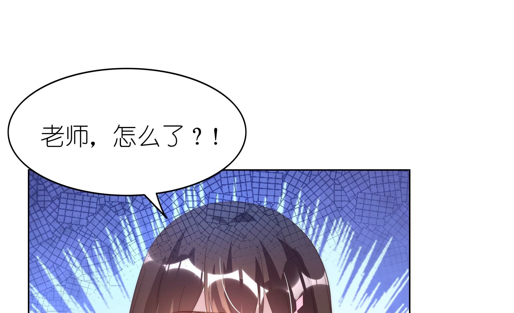 71