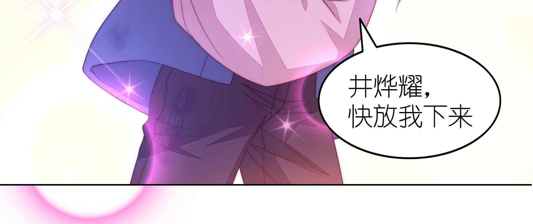 75