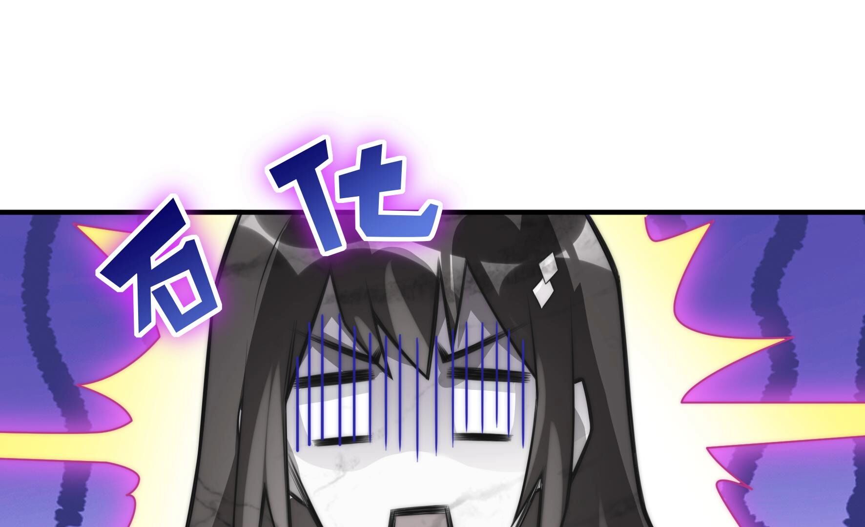 76