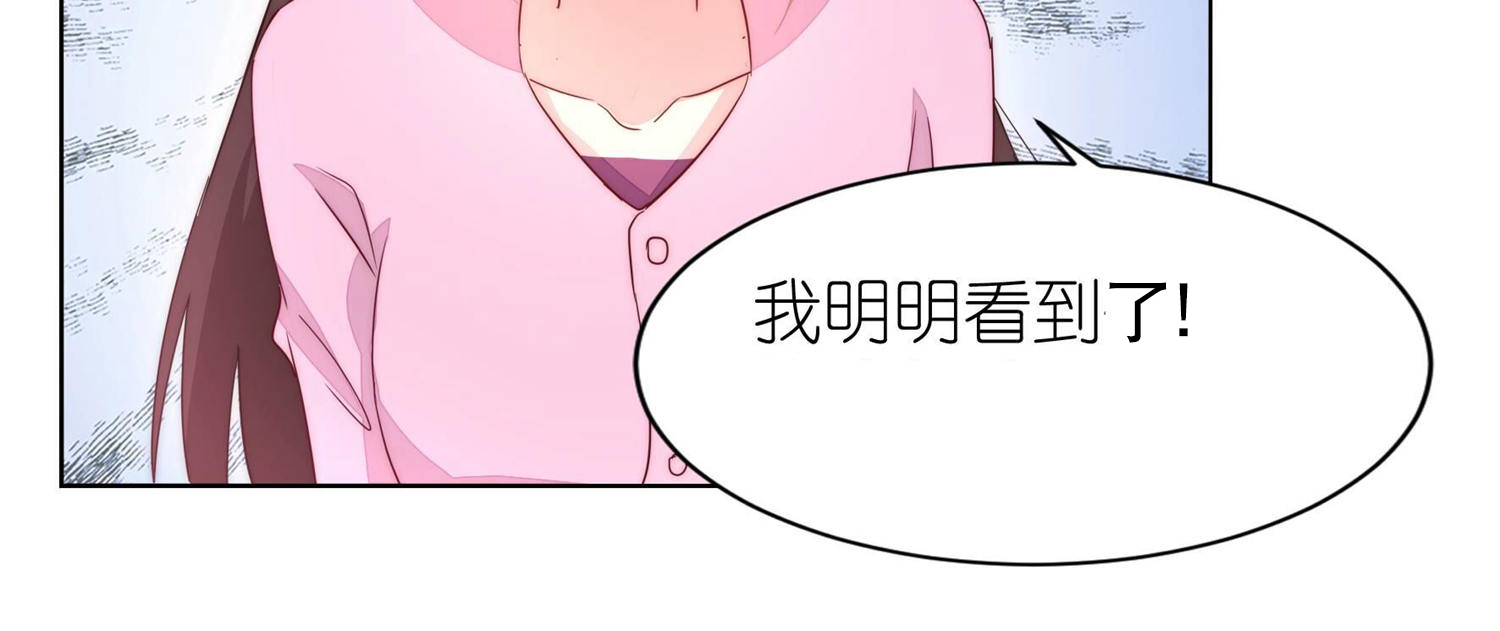 87