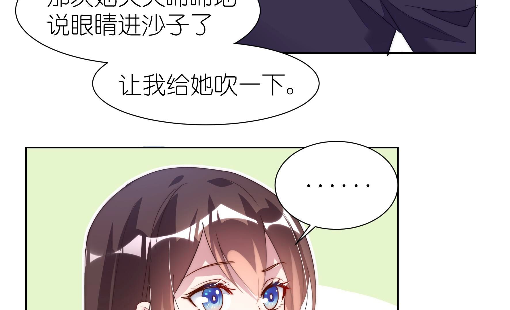 97