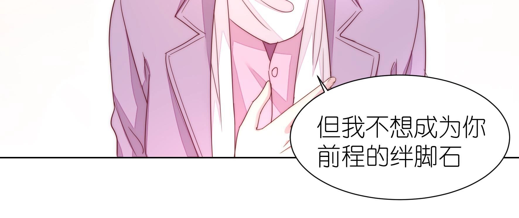 92