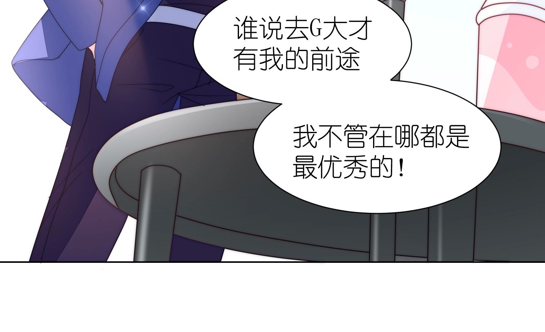 96