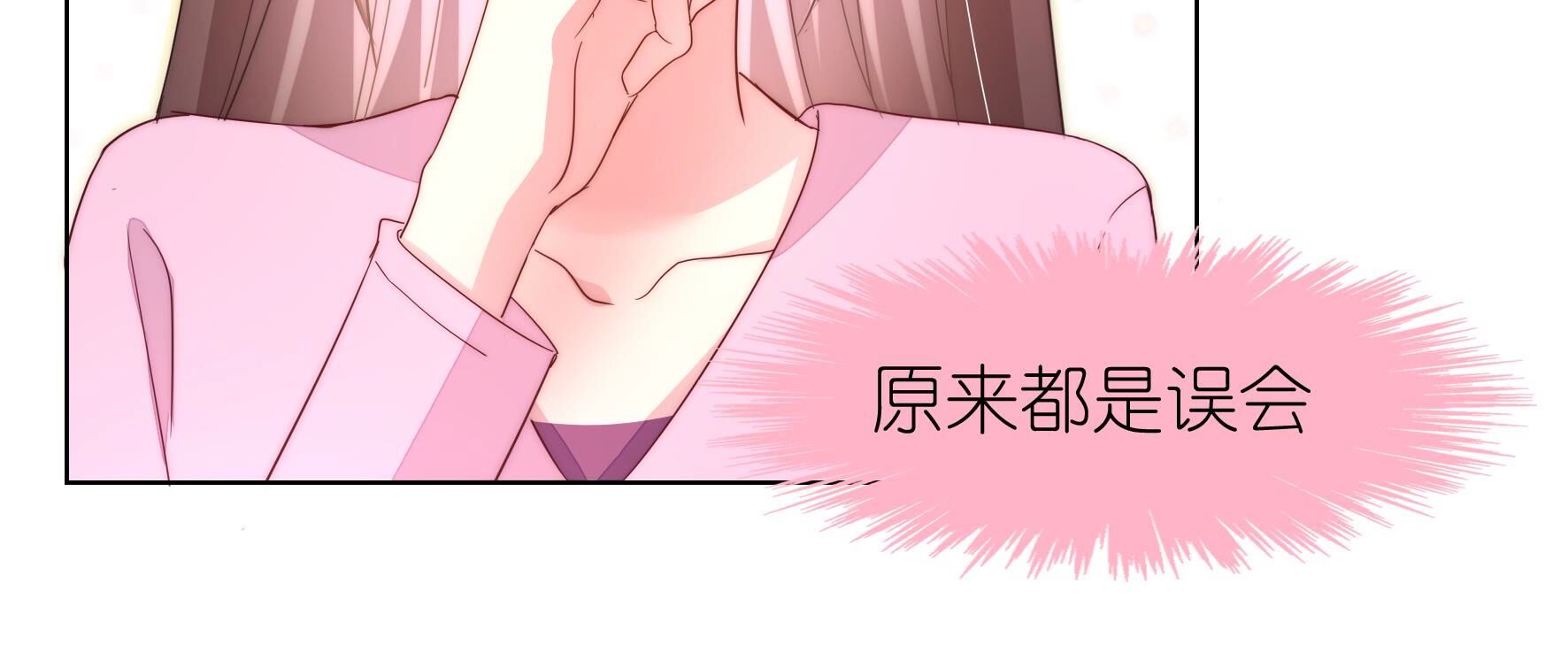 105