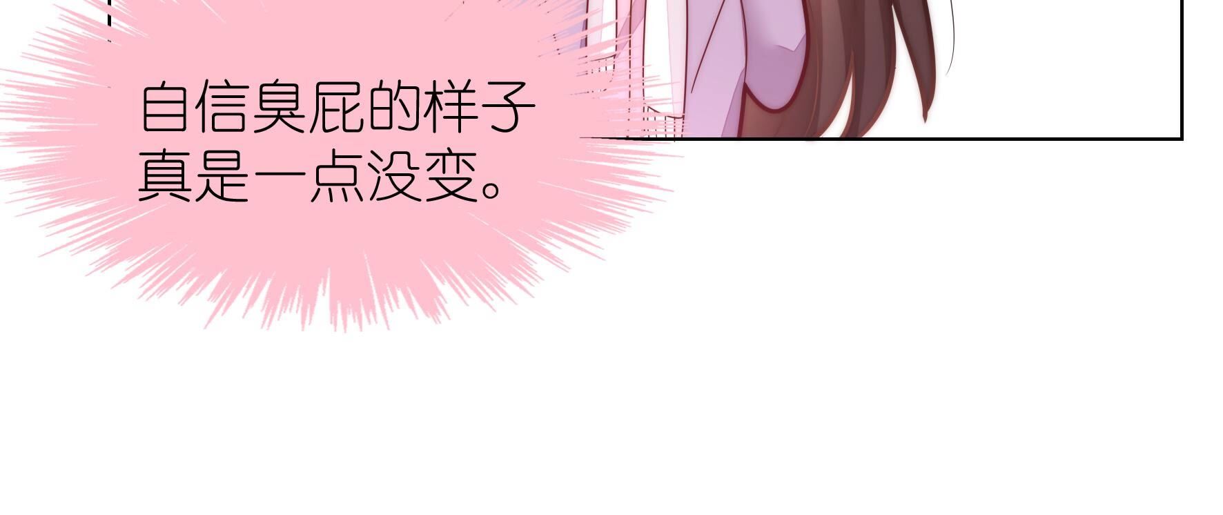 98