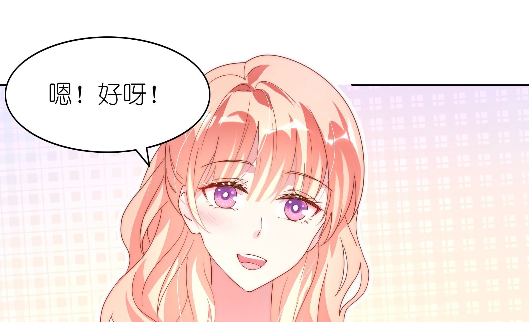 119