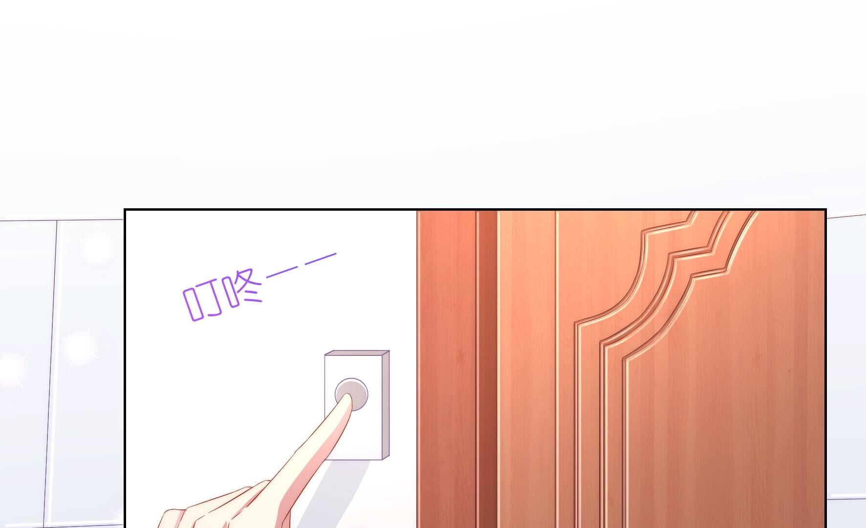 142