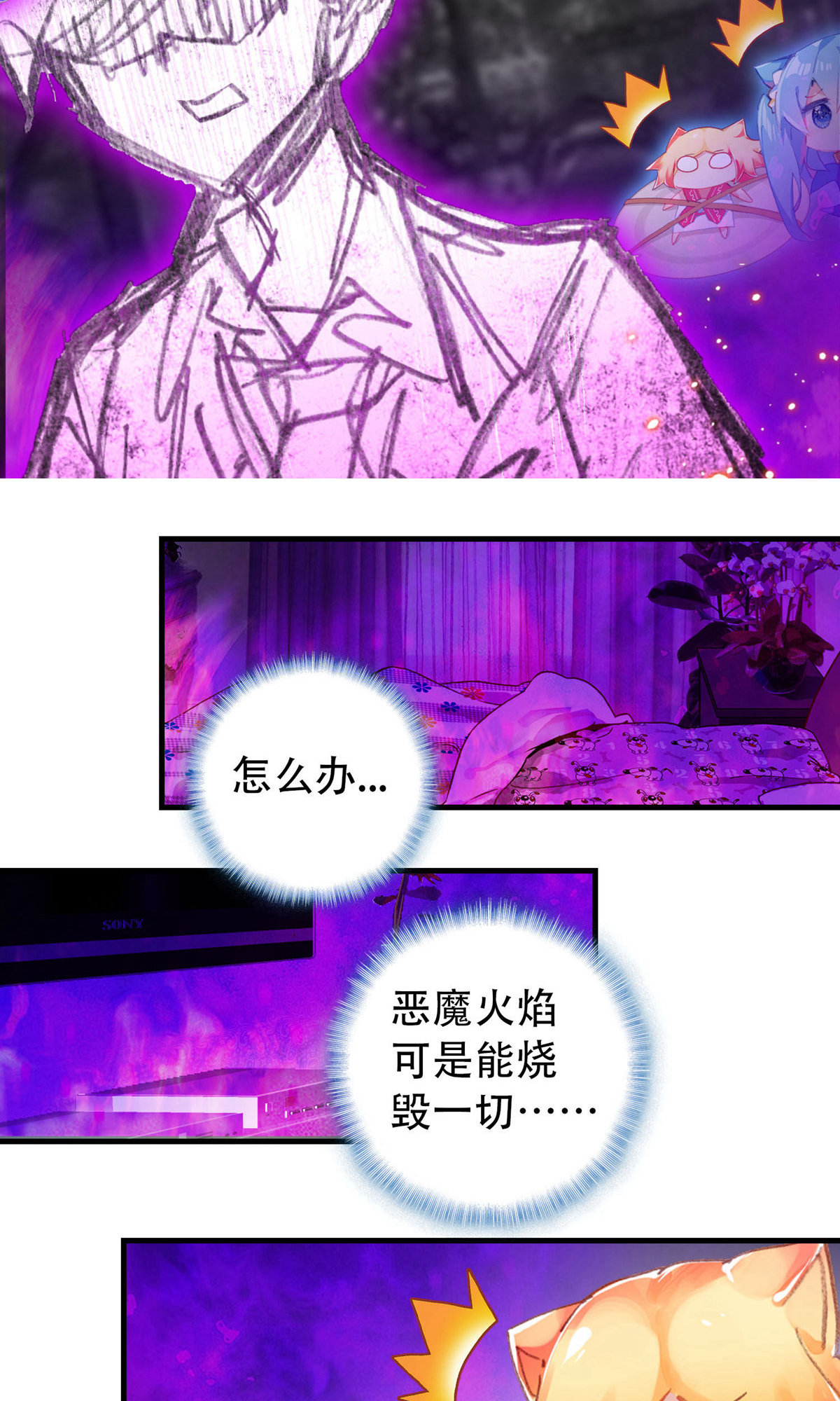 9