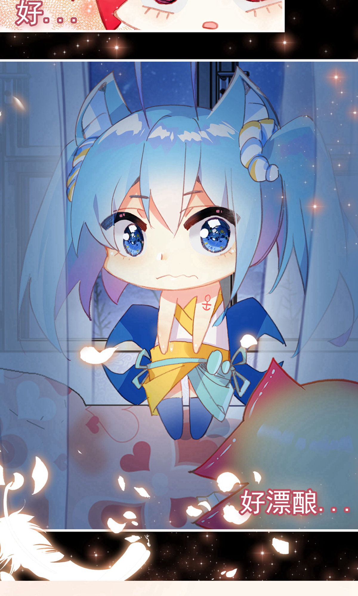 21