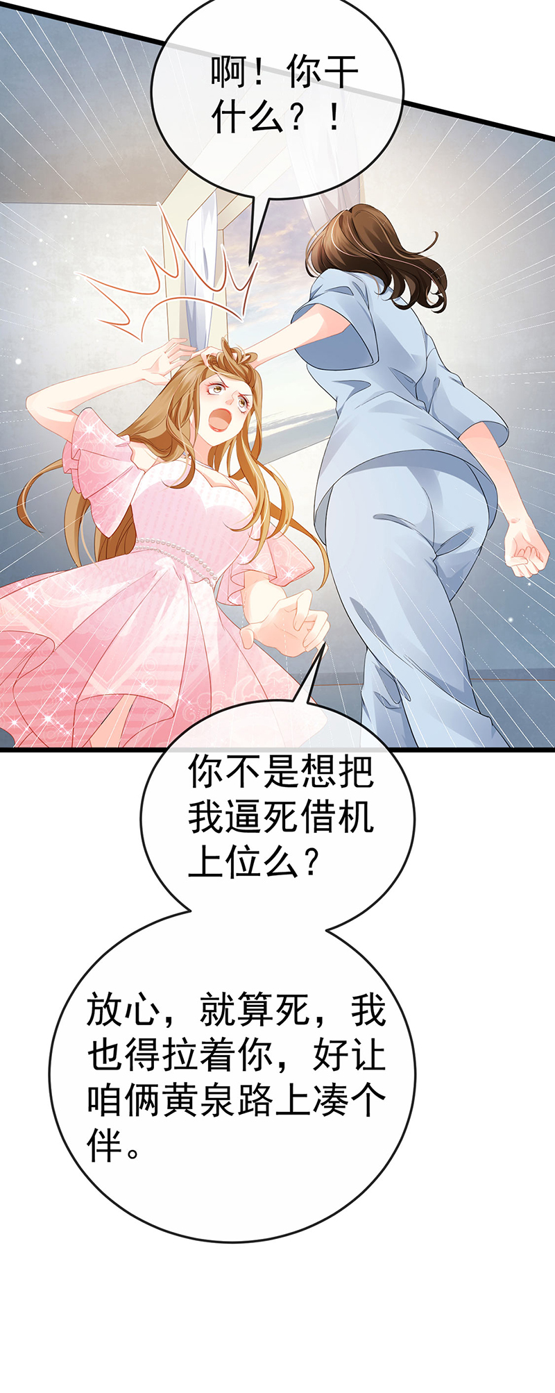 44