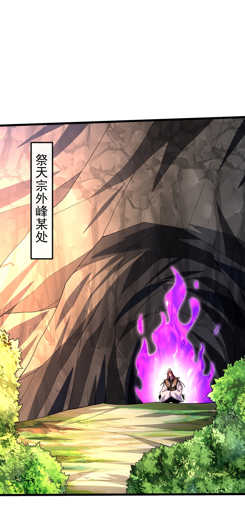 /template/pc/baozi/image/load.gif