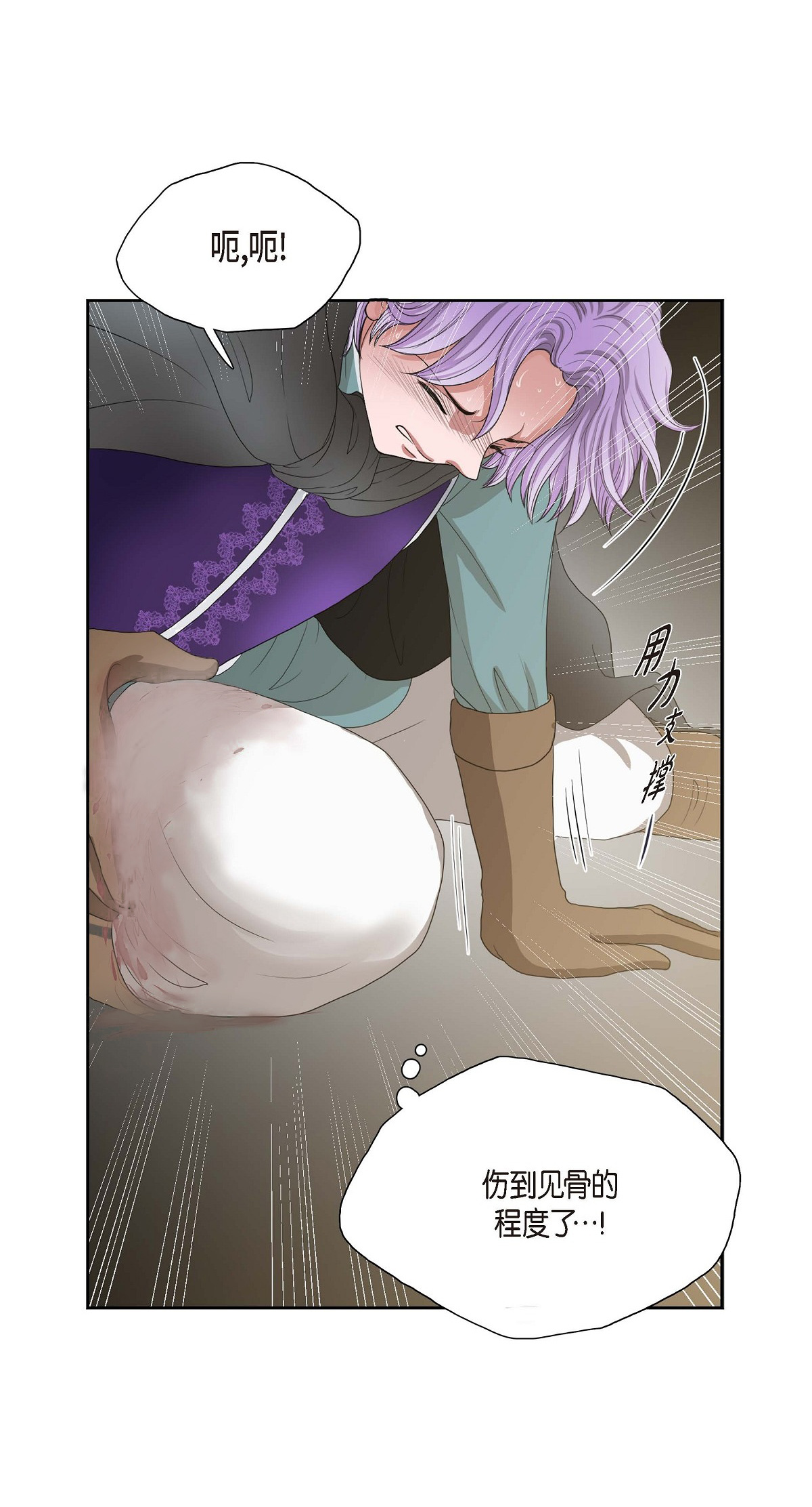 31