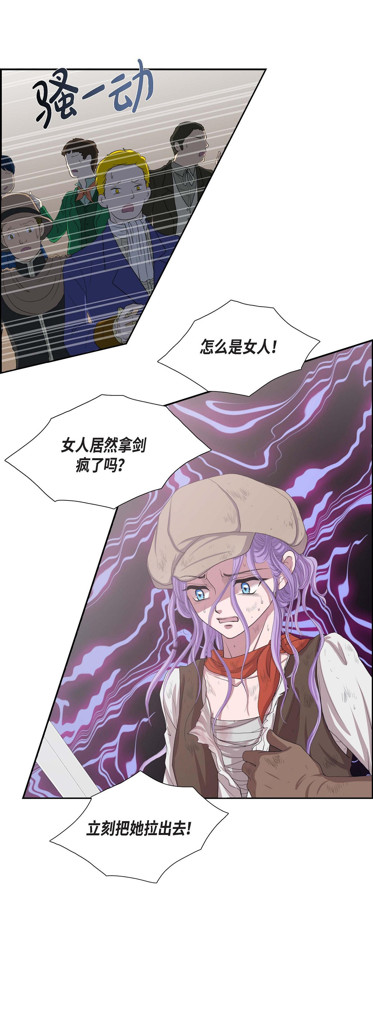 31