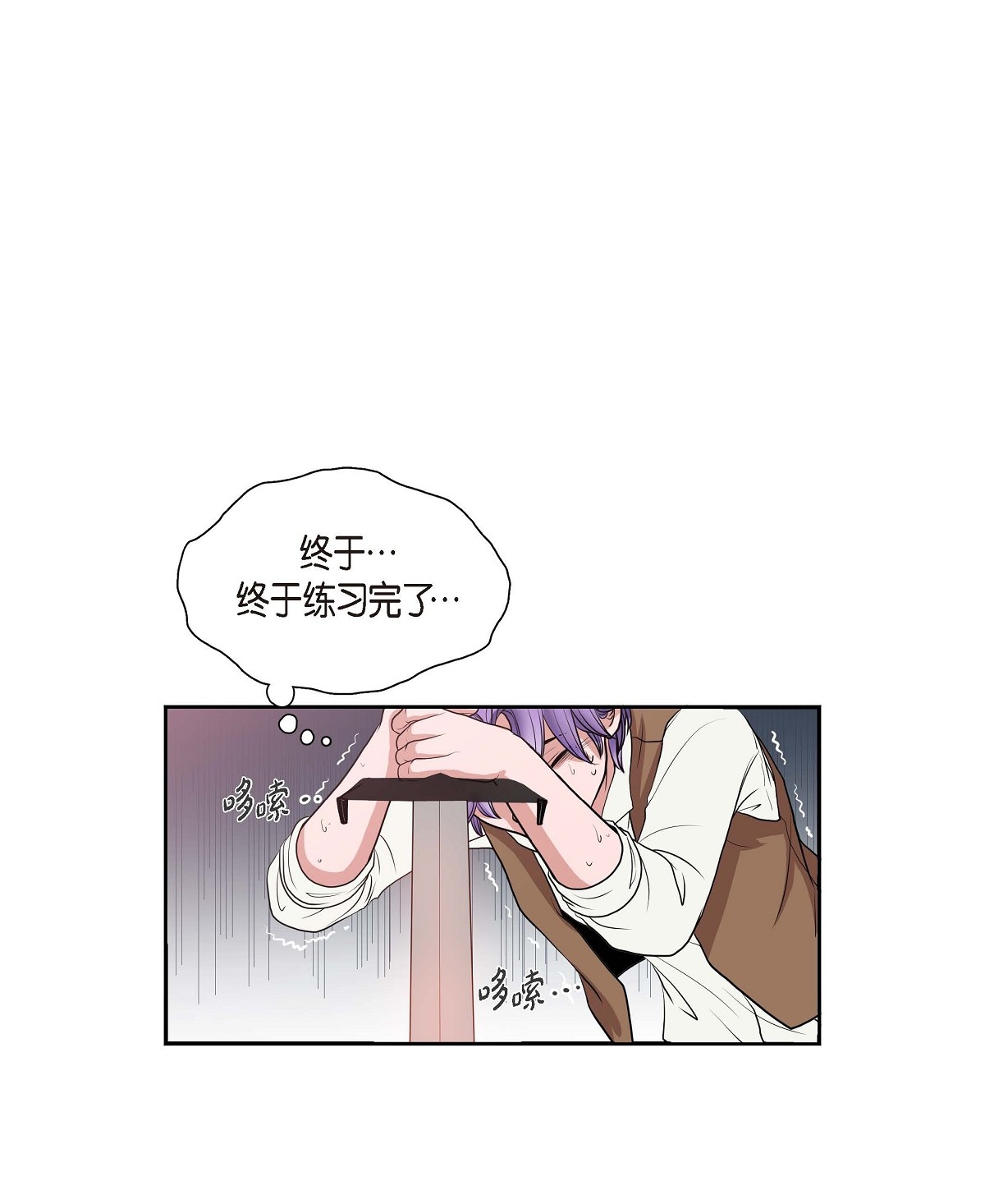 43