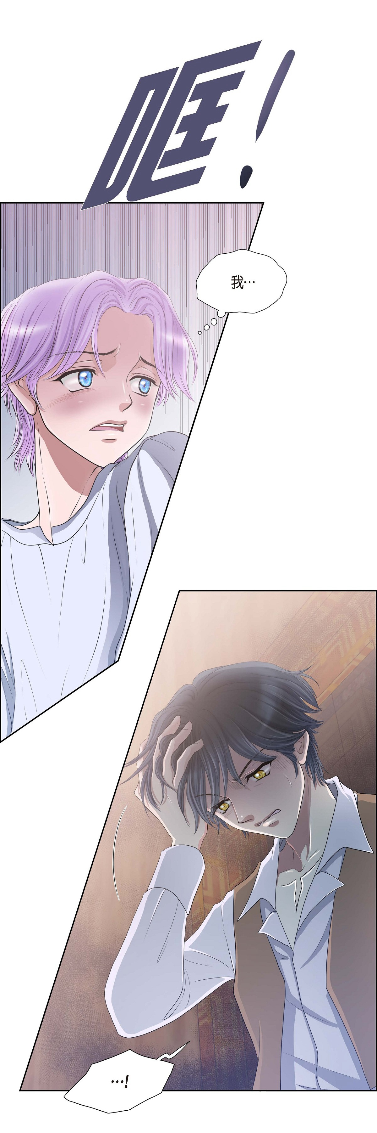 61