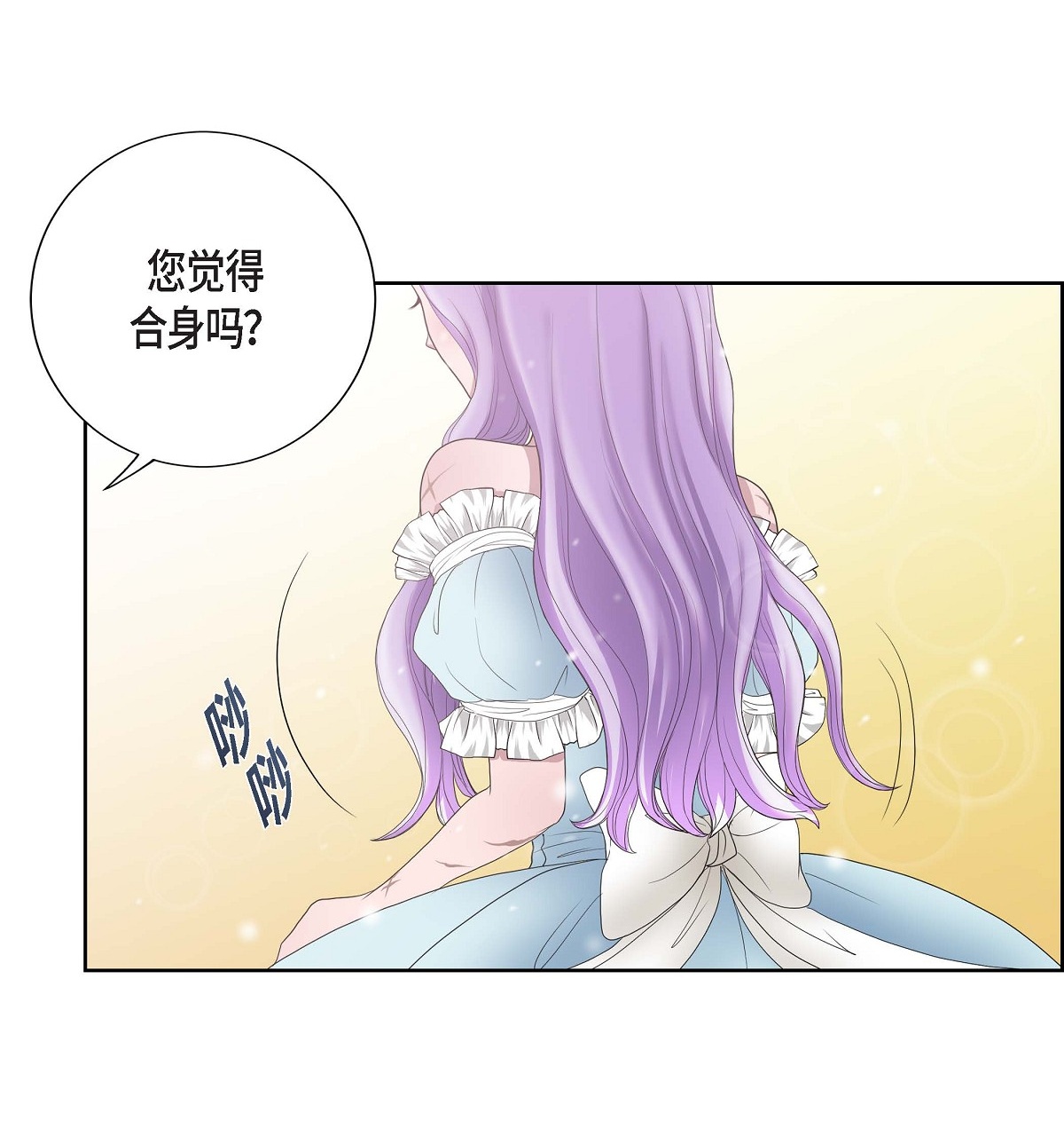 56