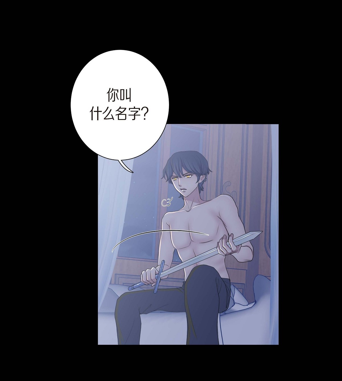 47