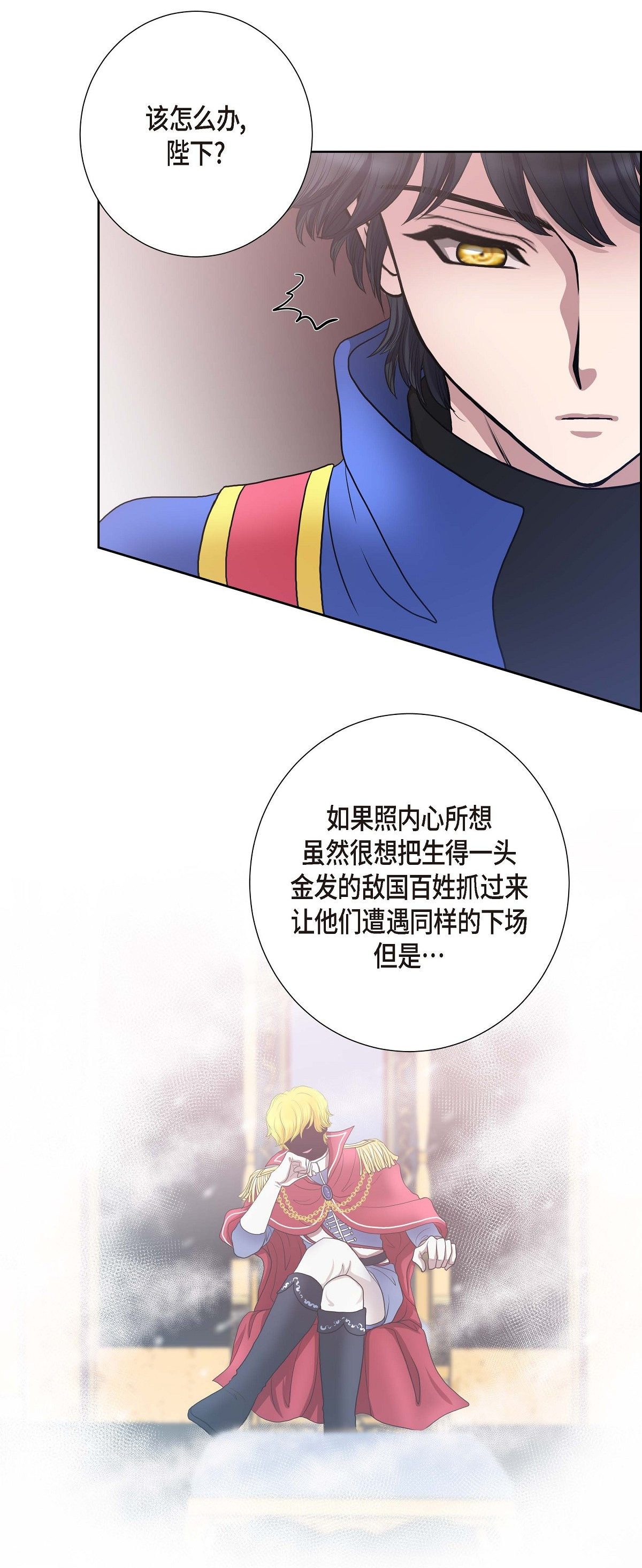 53