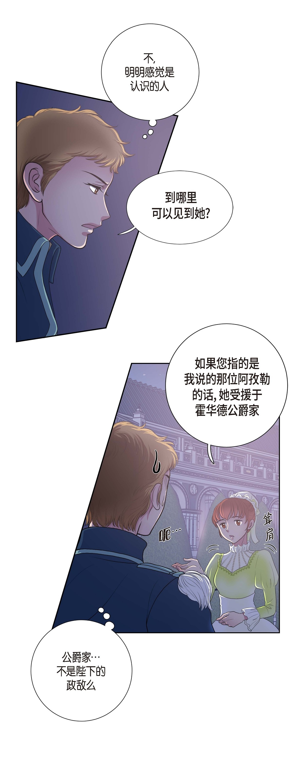 51