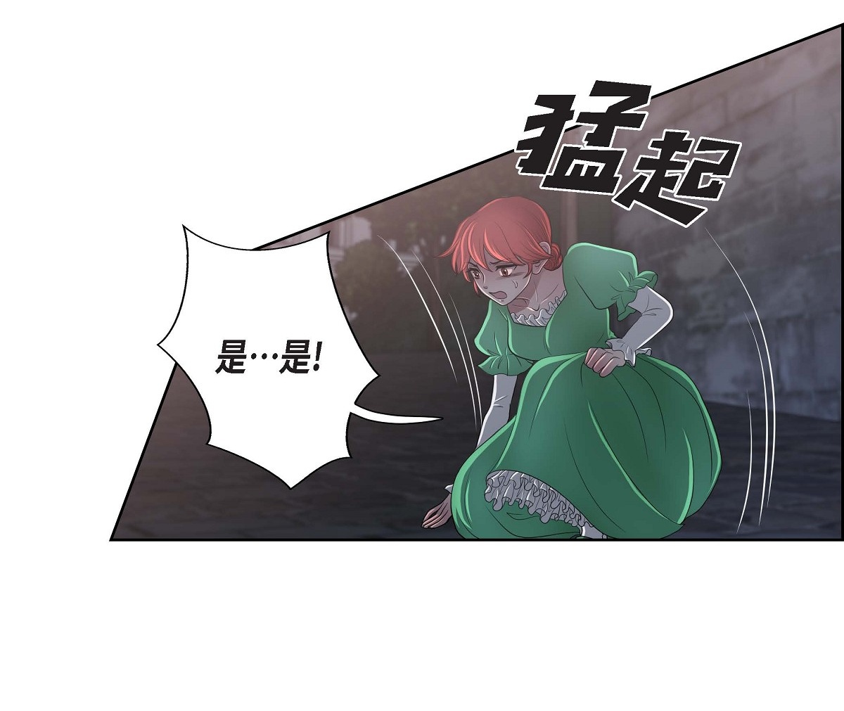 53