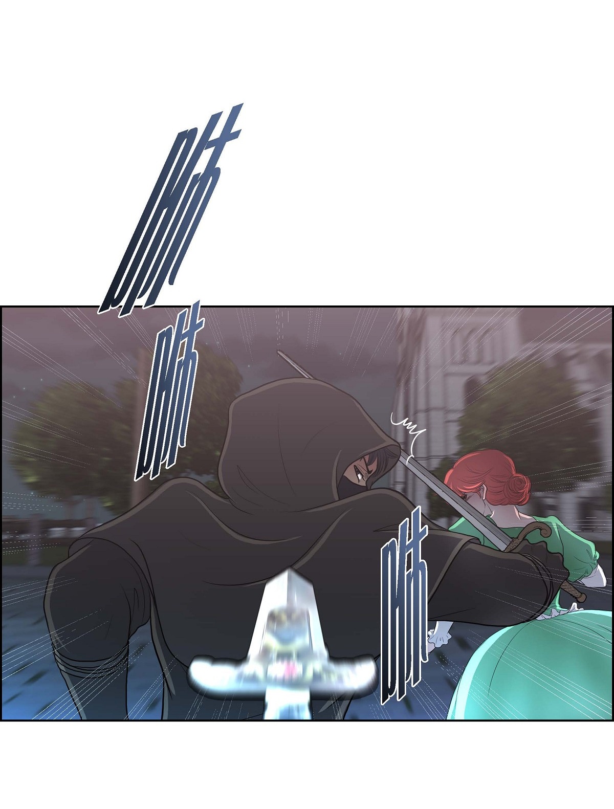 61