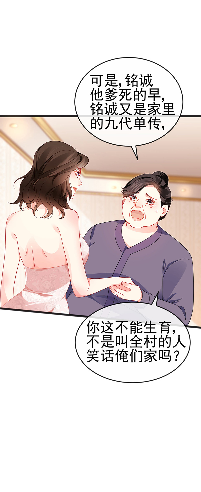 36