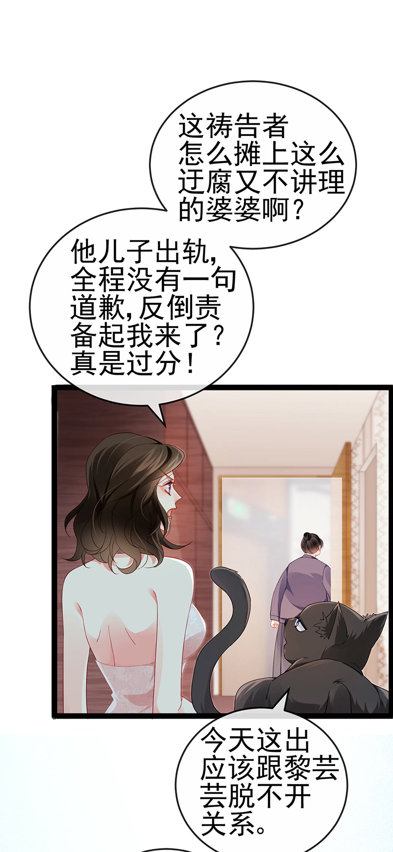 42