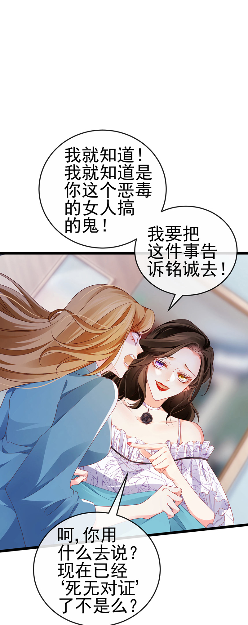 48