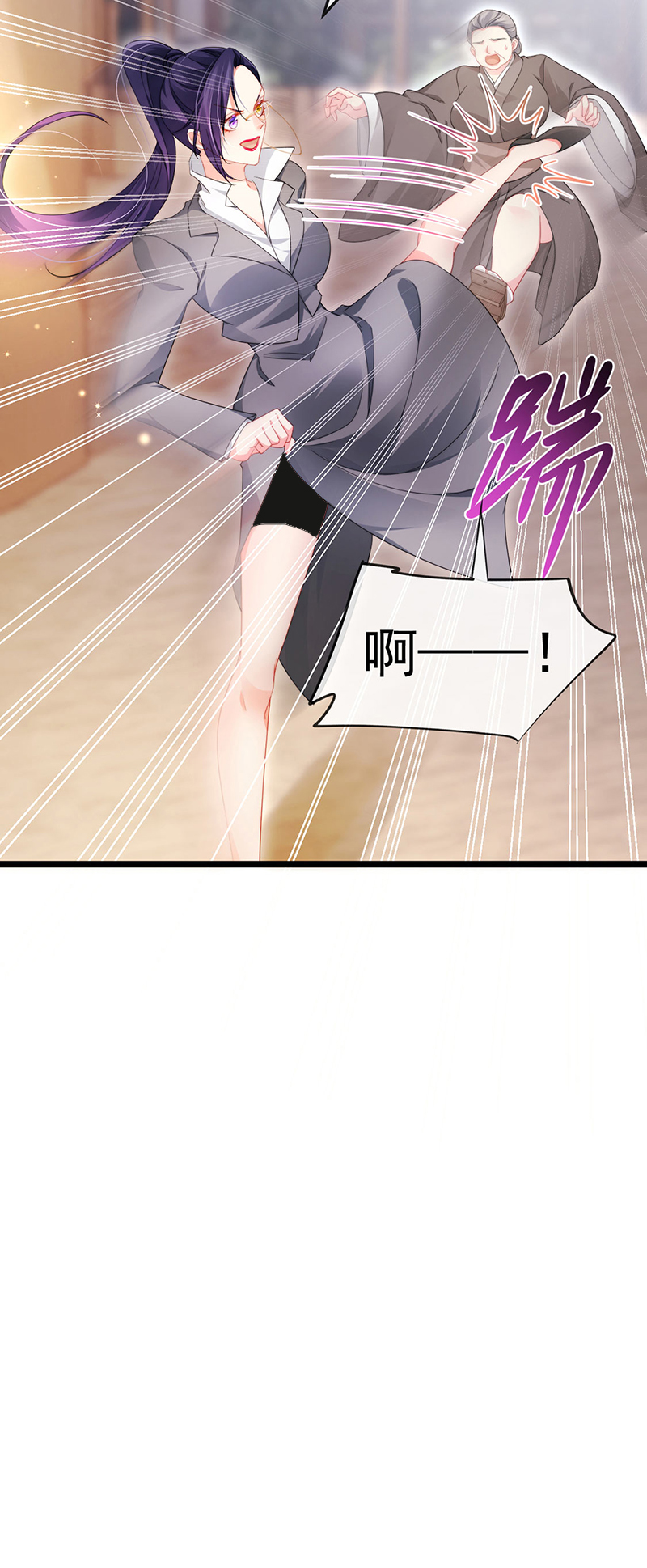 38