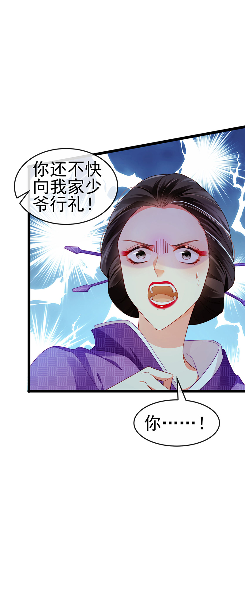 31