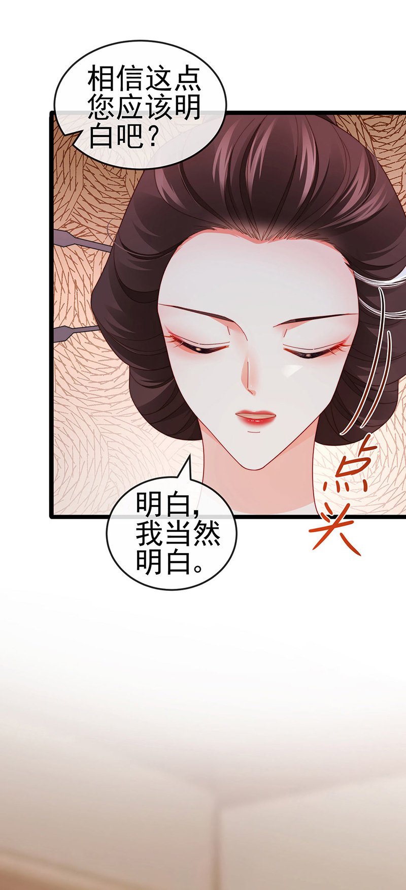 29