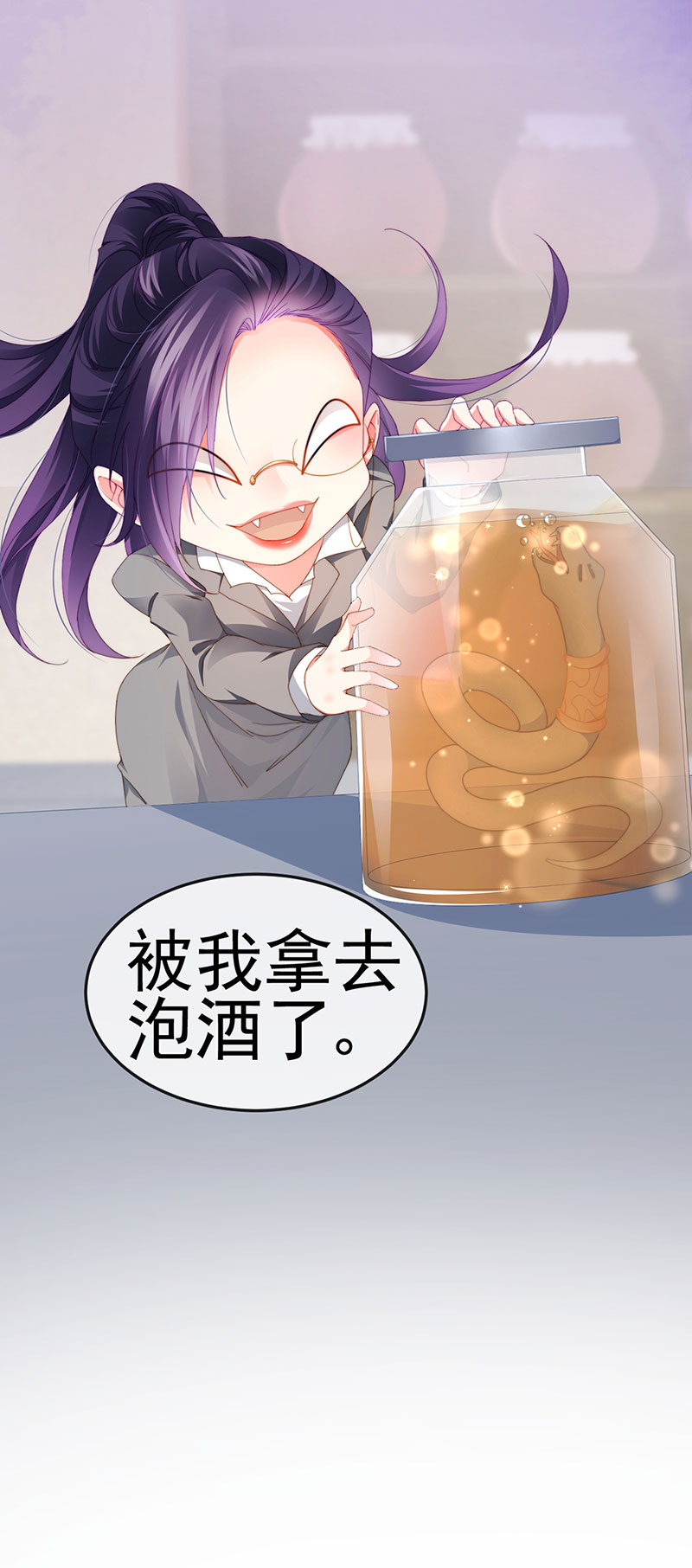 44