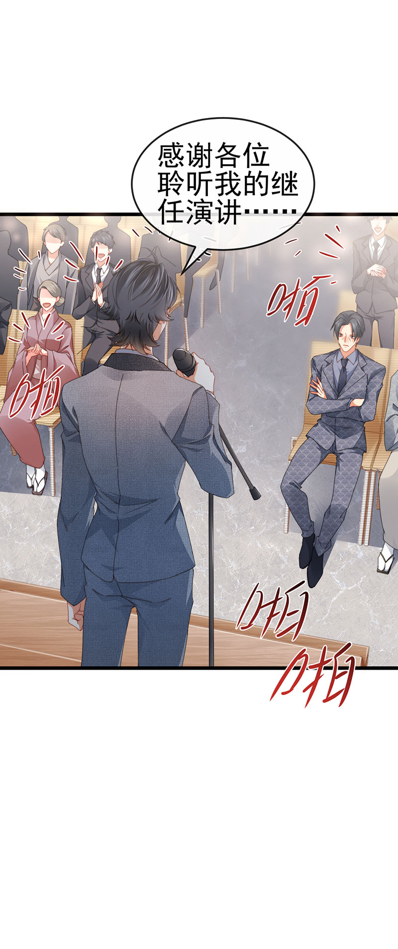 25