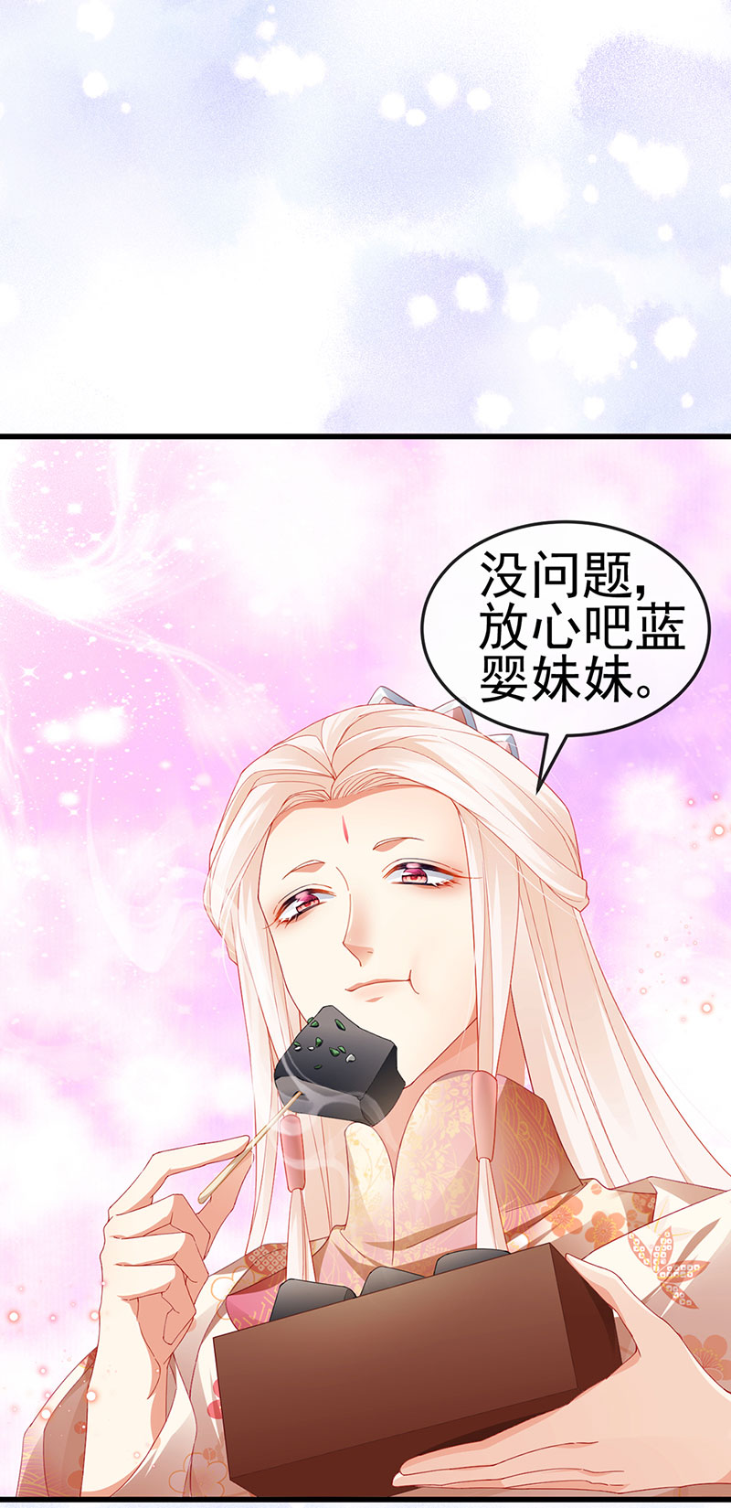 32