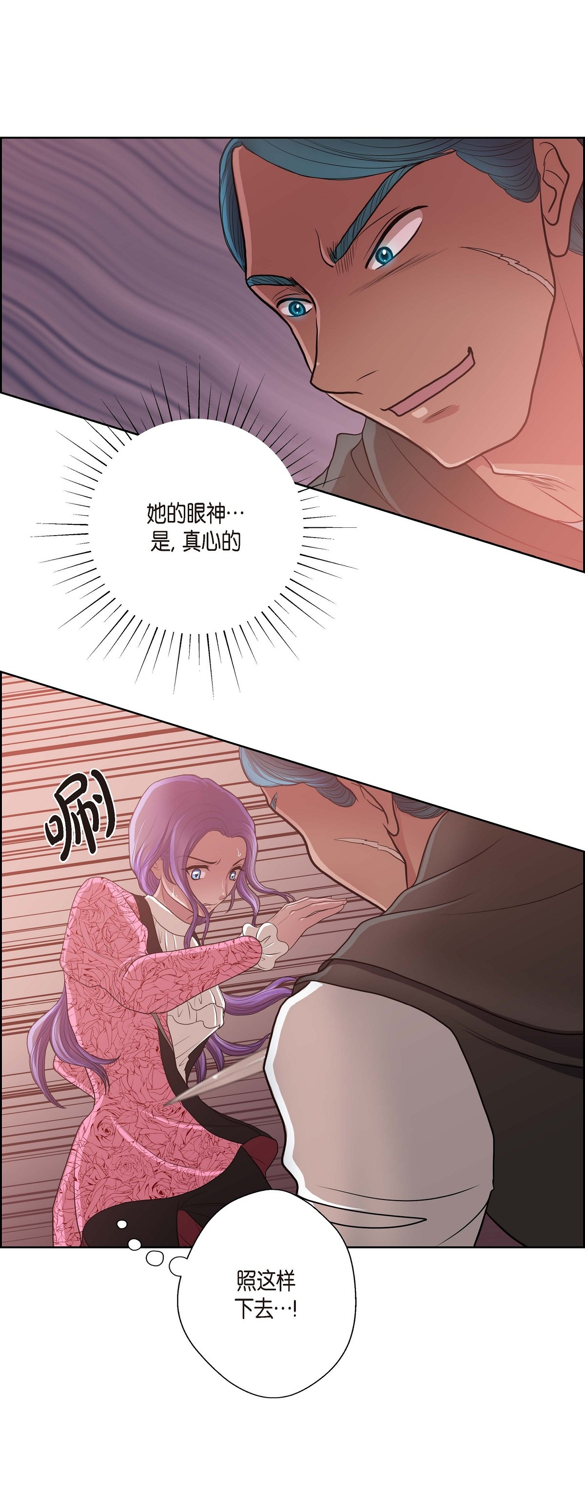 49