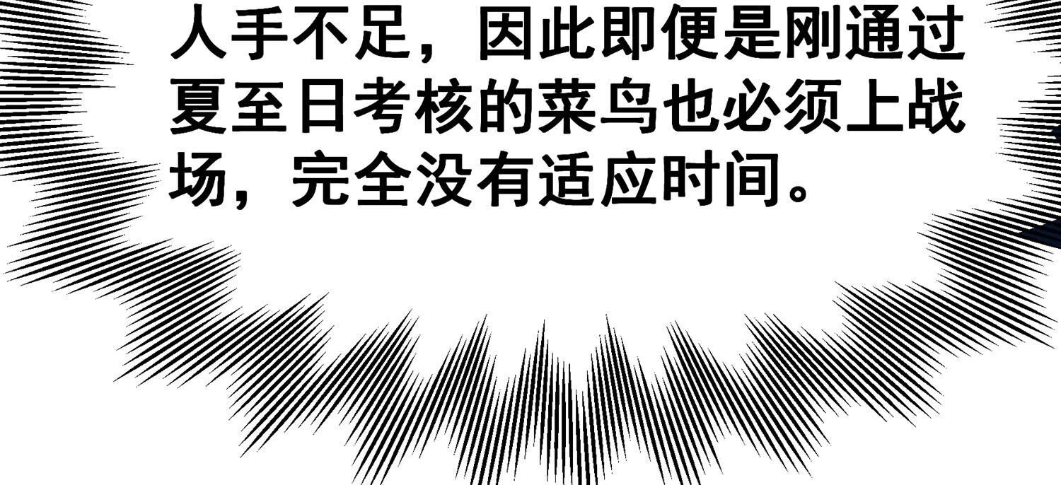 74.jpg
