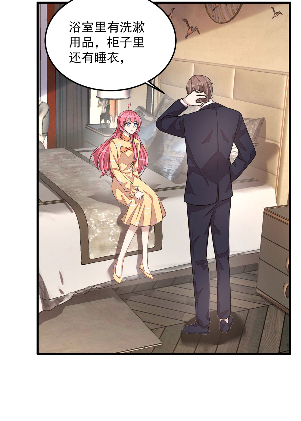 26