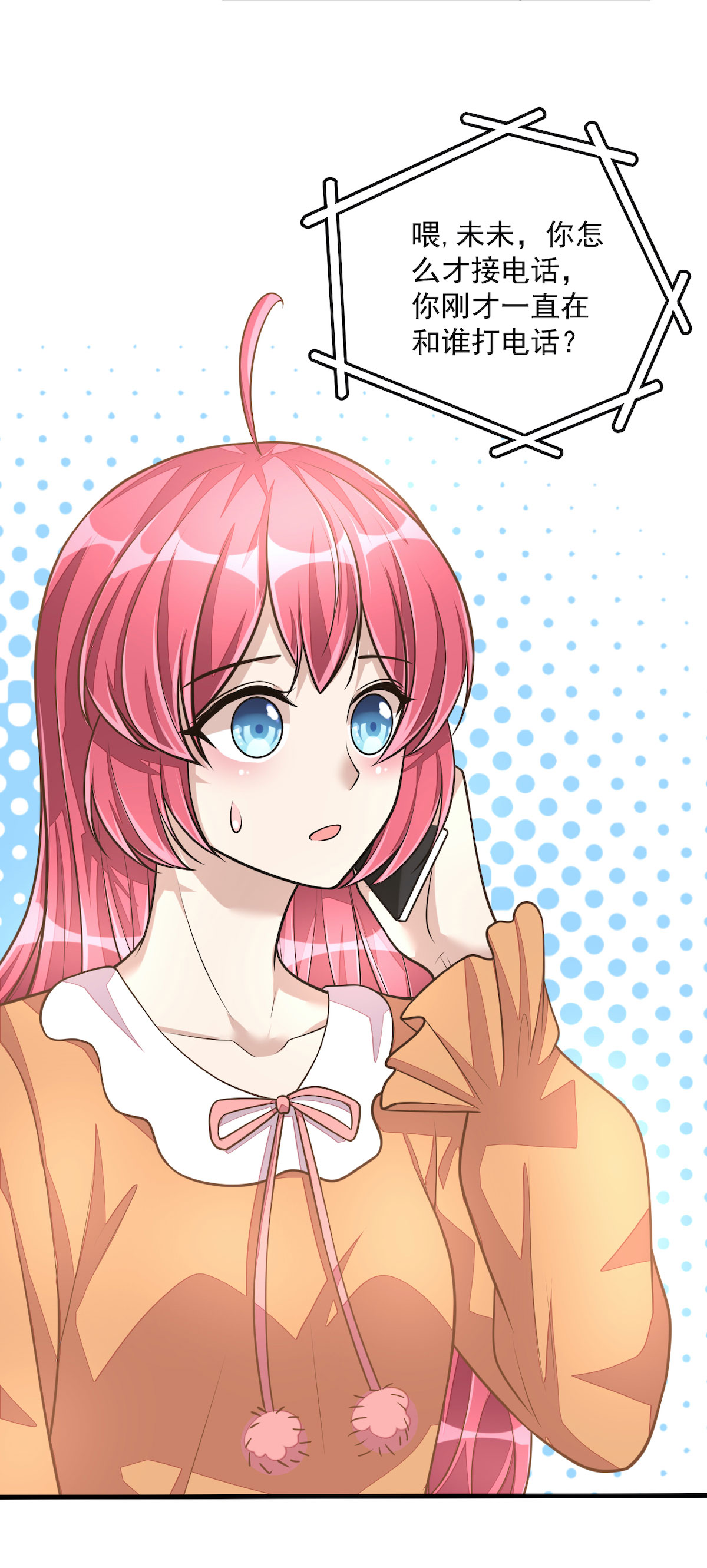 34
