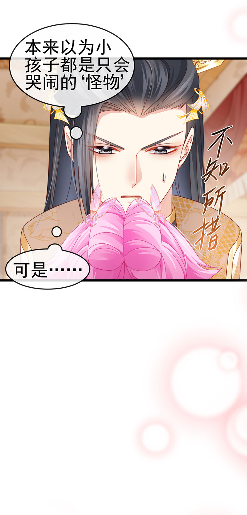 39