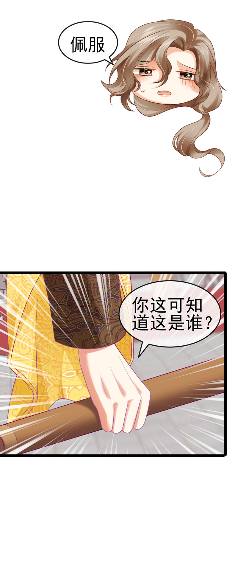 37