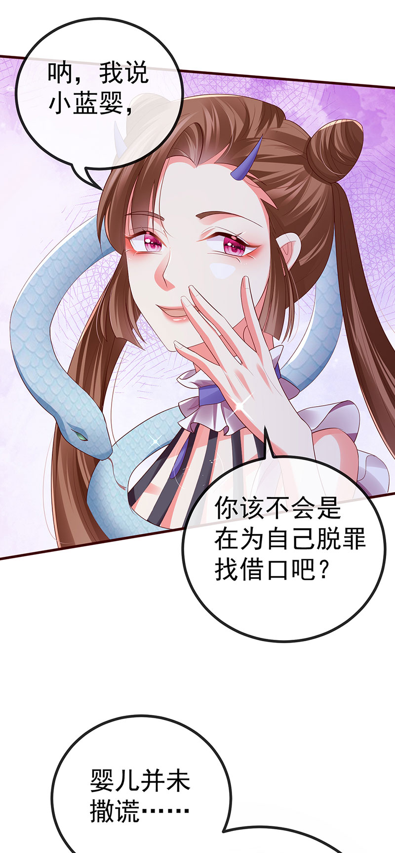 27