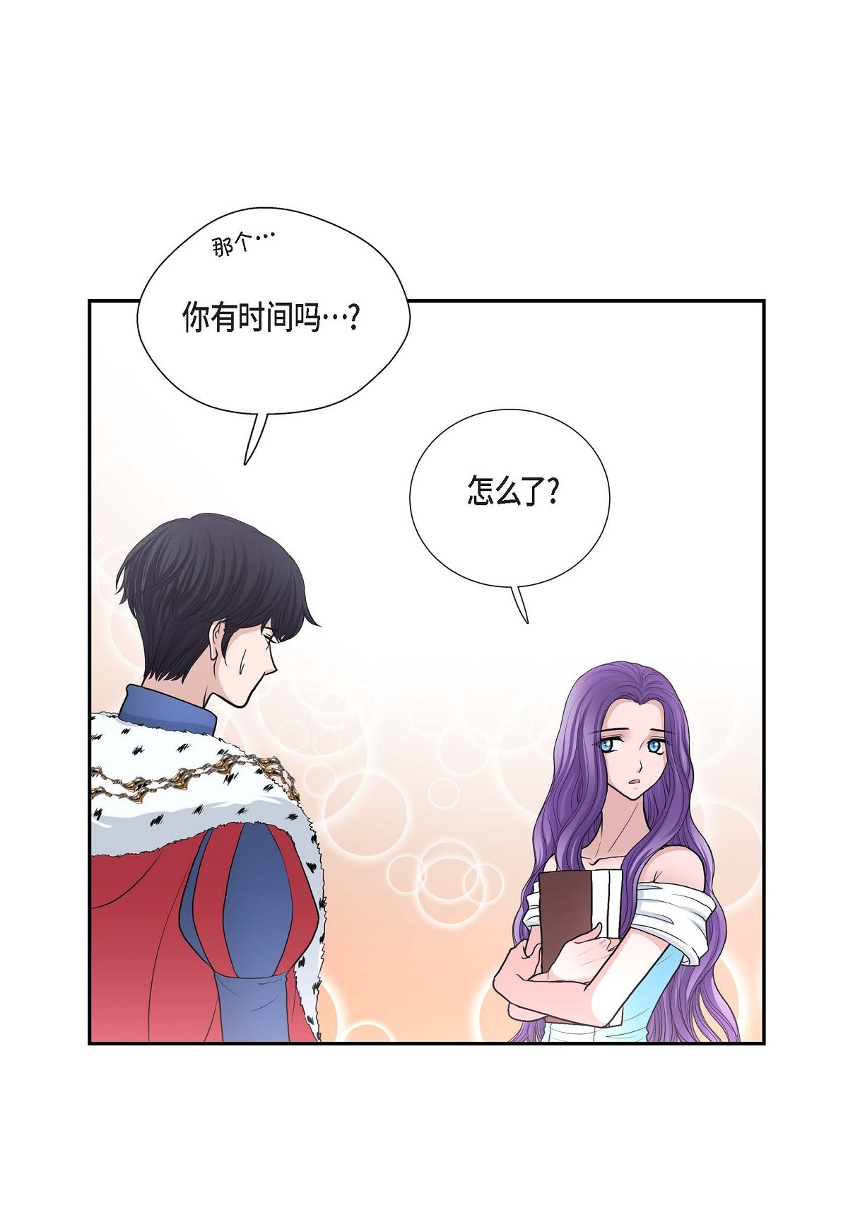 29