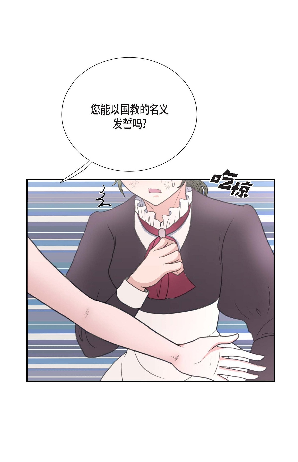 37